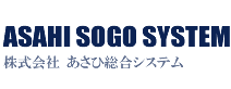 ASAHI SOGO SYSTEM